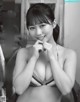 Miku Tanaka 田中美久, Ex-Taishu 2022.02 (EX大衆 2022年2月号)